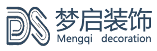 杭州办公室装修公司