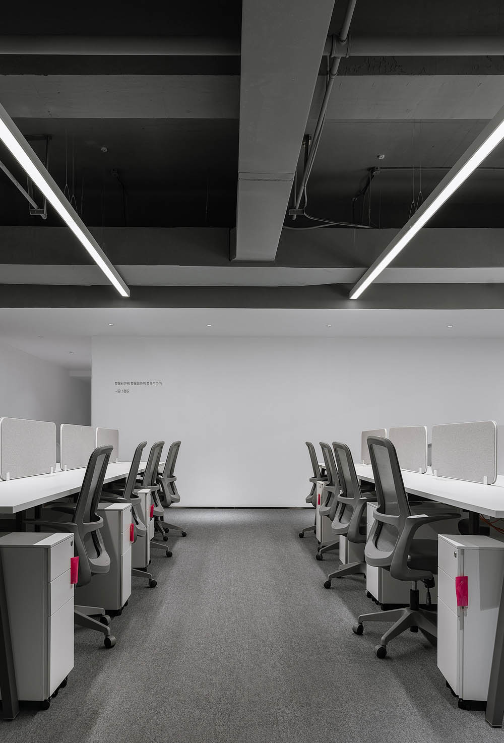 服装外贸办公设计装修