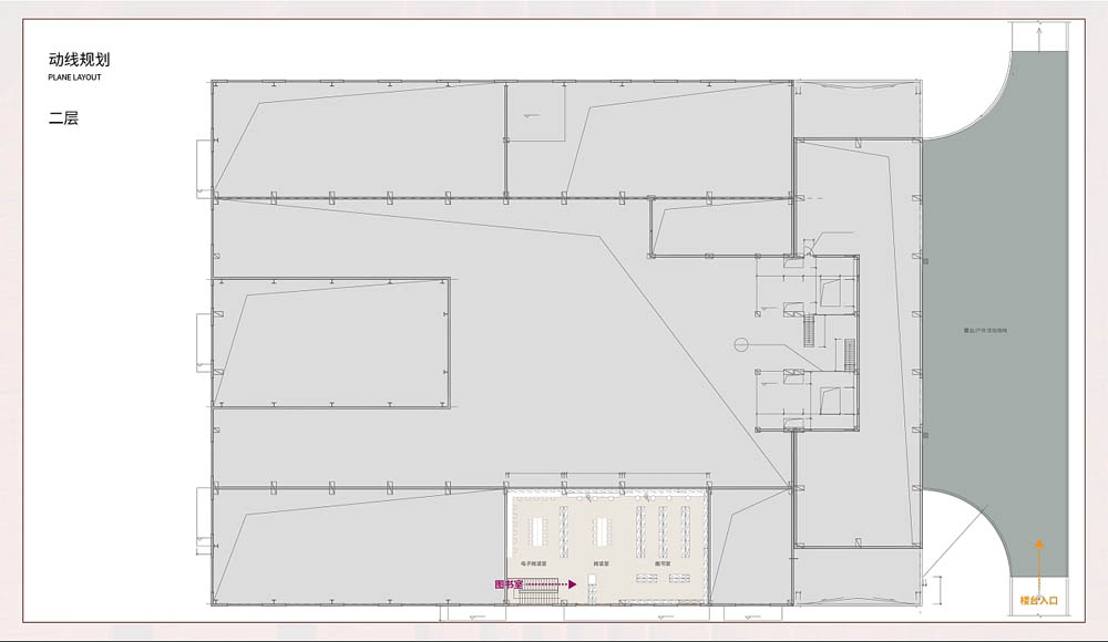 党群服务中心设计施工